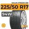 Sailun Atrezzo ZSR 225/50 R17 94W RunFlat