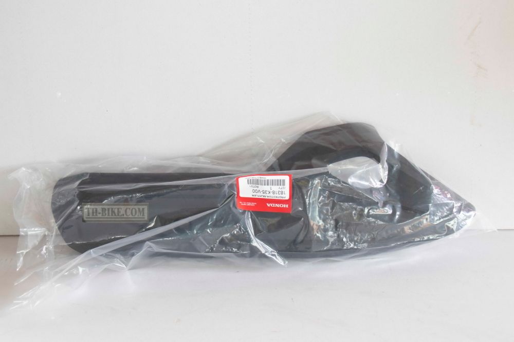 18318-K35-V00. PROTECTOR, MUFFLER