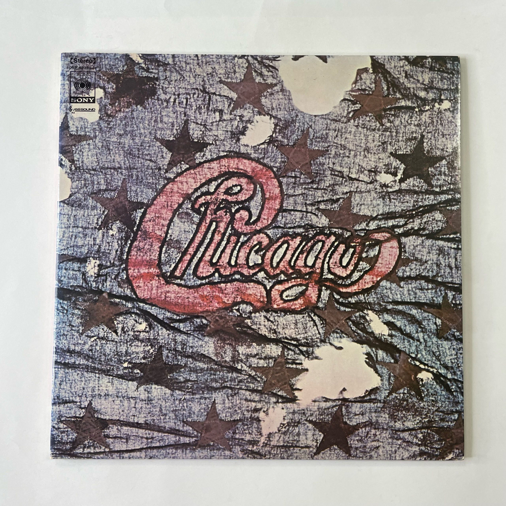 Винтажная виниловая пластинка LP Chicago 3 III (Япония 1971) (Без Оби)
