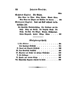 Geschichte Schwedens. Volume 1 | E.G. Geijer