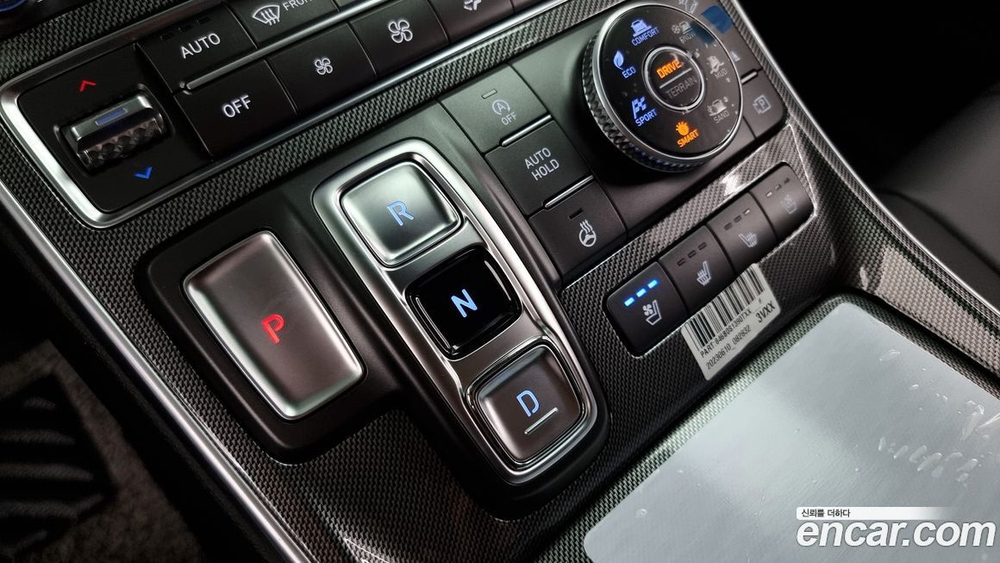 Hyundai The New Santa Fe Дизель 2.2 4WD (07.2023)