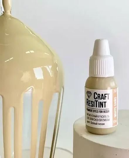 Краситель CraftResinTint, White Sand, Белый песок 10мл