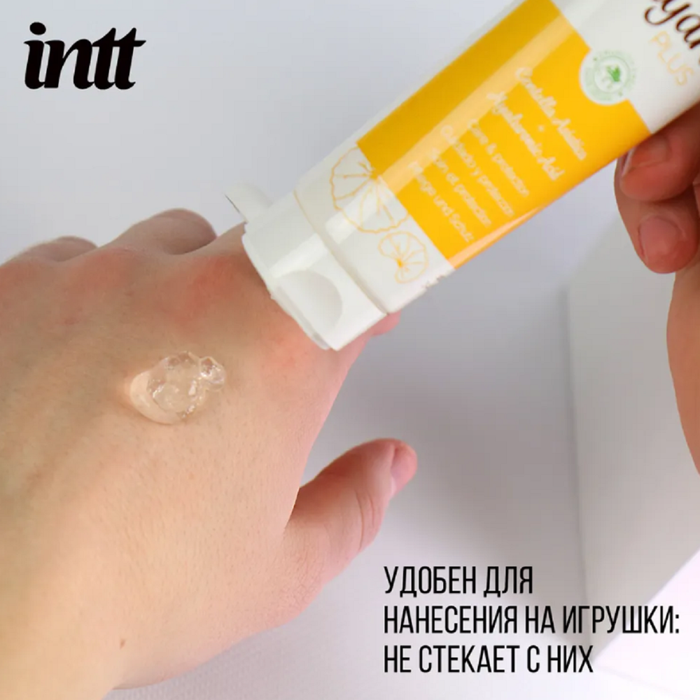 Увлажняющий гель Hydra Plus 100 мл