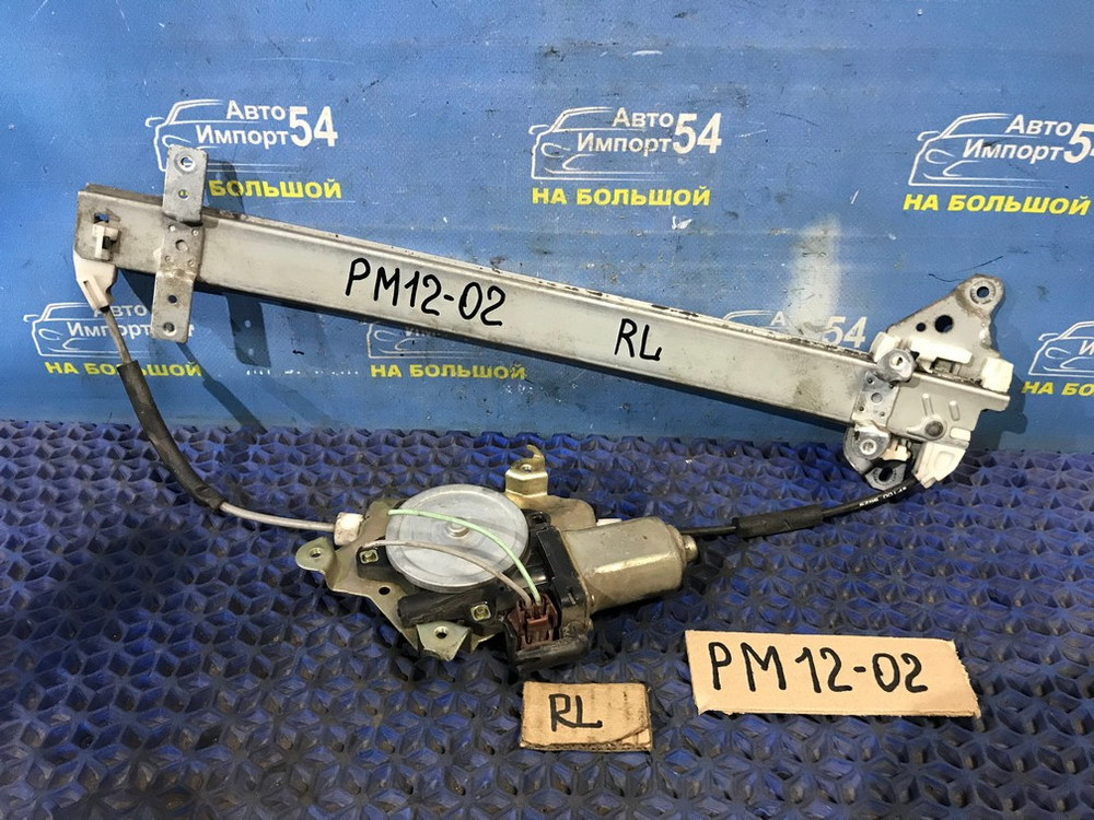 Стеклоподъемник задний левый NISSAN LIBERTY 1999