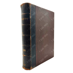 Studio : журнал (январь-июнь), 1906.