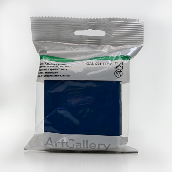 Выключатель 1-кл. ArtGallery 10AX быстрозажим. клем. механизм аквамарин SE GAL001111S