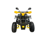Квадроцикл подростковый VMC 125 (YELLOW) (Без ПСМ)