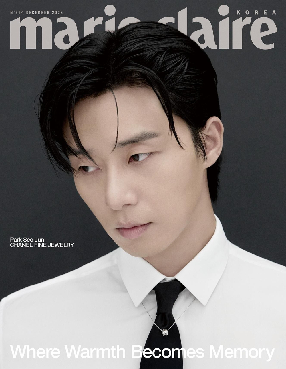 публикация marie claire - 2025.12 PARK SEO JUN D Type
