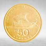 Greece, 50 Drachmai, 2000, VF