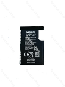 Аккумулятор для Nokia 6100/1202/1661/2220S/2650/2690/5100/6101/6125/6131/6300 820 mAh BL-4C