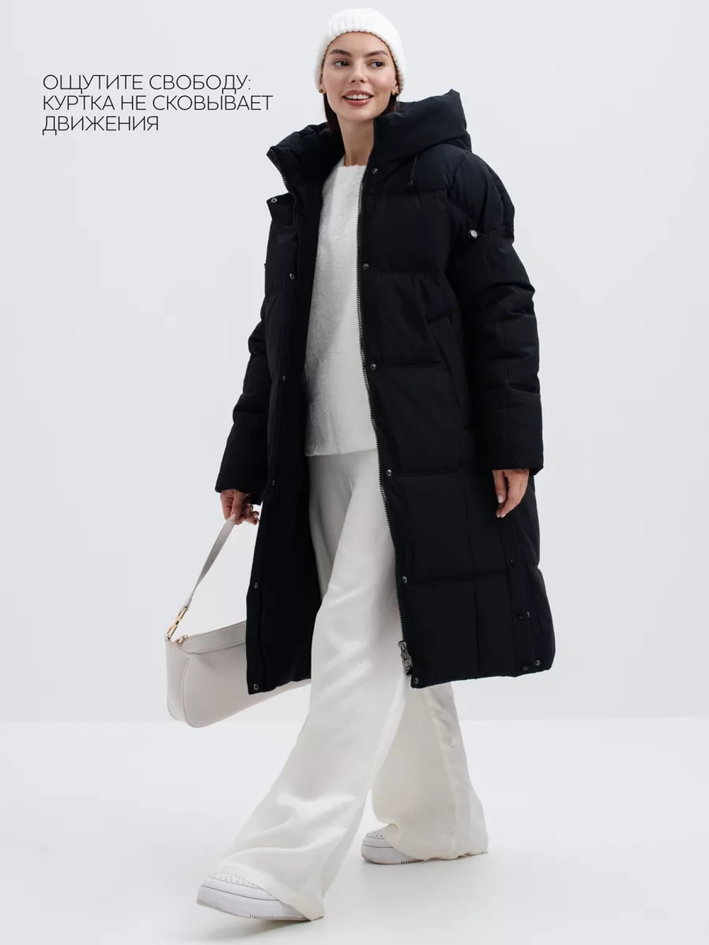 Пуховик зимний длинный с капюшоном оверсайз