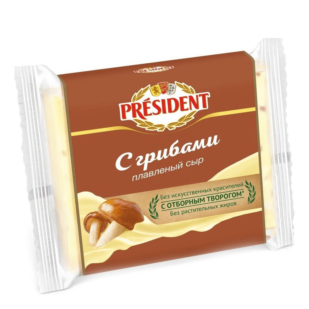 Плавленный сыр "Президент" ломтики с грибами 150г