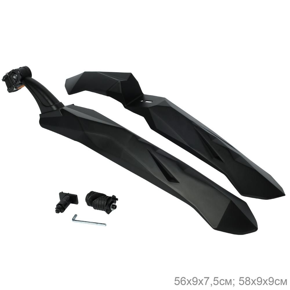 Крылья для велосипеда для колёс на 24-29". COMIRON Signature Series Matte. комплект 2 шт.