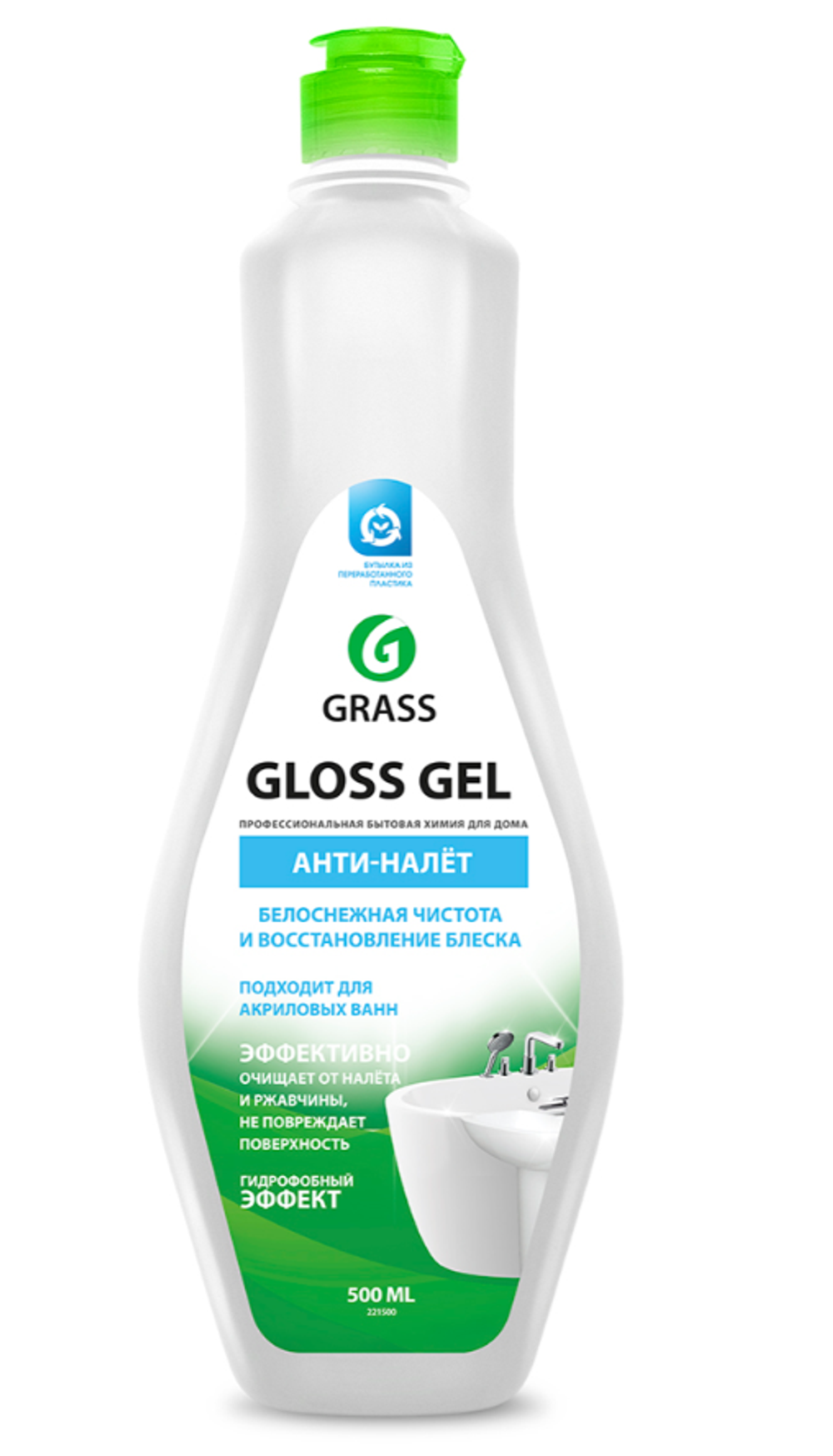 Чистящее средство для сантехники Grass Gloss-gel, от налета и ржавчины, кислотное, 500 мл