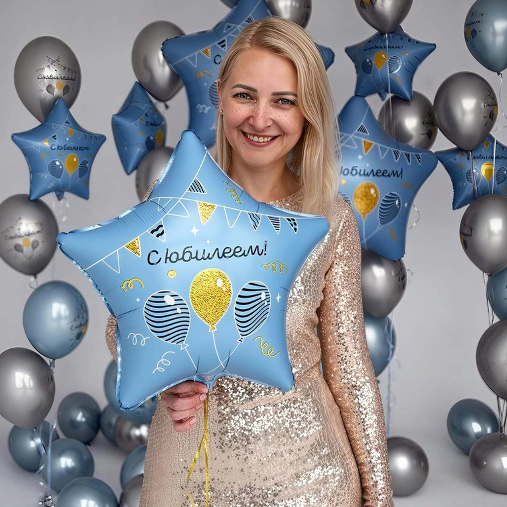 К 18/32" РУС С ЮБИЛЕЕМ гирлянды шары