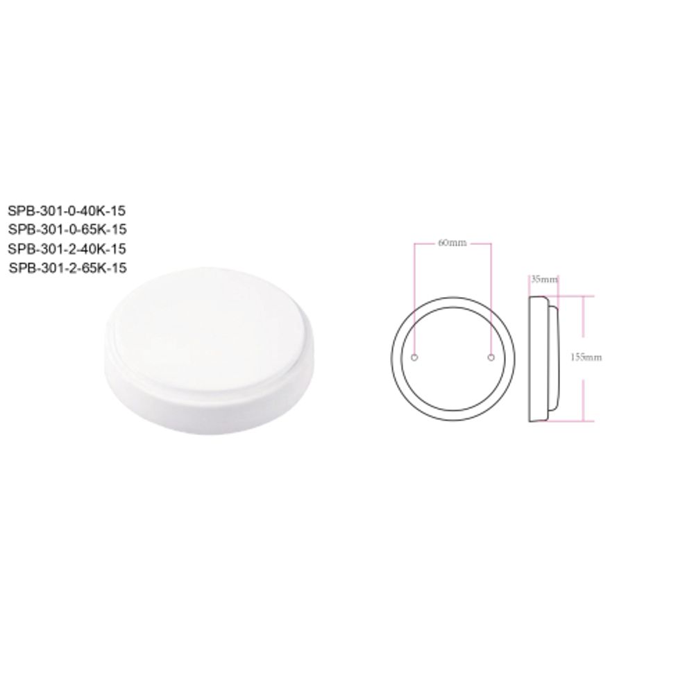 Светильник ЖКХ светодиодный ЭРА SPB-301-2-4K-15 IP40 15Вт 4000К с акустическим датчиком круг накладной | Светильники ЖКХ IP40 и IP44