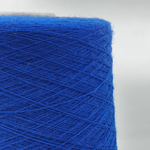 Пряжа Zegna Baruffa Cashwool (100% мериносовая шерсть гребенная), 2/48 (2400м/100гр), ультра синий