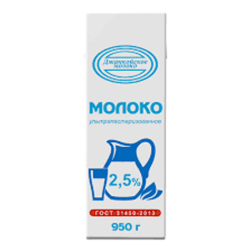 Молоко 2,5% 950 г "ТЗ Джанкойское молоко"