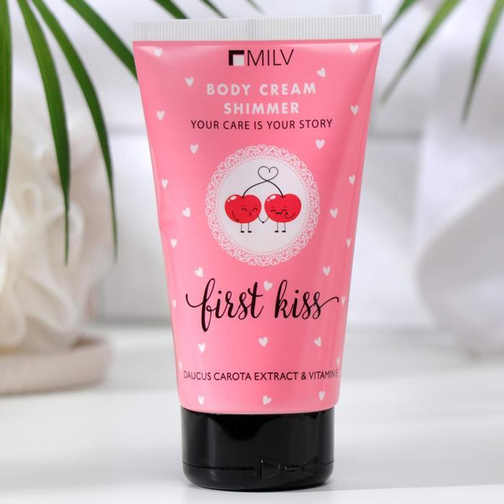 Крем для тела увлажняющий с шиммером First Kiss Milv 150 мл