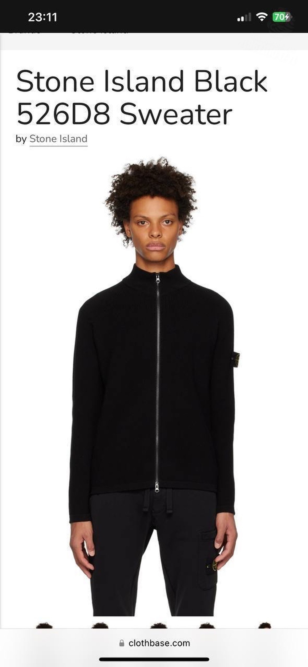 Кардиган Stone Island