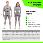 Evo / Оранжевый