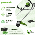 триммер аккумуляторный Greenworks GD60BCBK4 60В (1 x 5 Ач, ЗУ) захват 400 мм, 6.6 кг, 2108407/2944907/2932007
