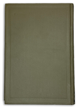 Буссенар Луи. Похитители бриллиантов. М., Детгиз., 1957г.