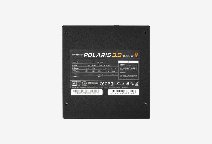 PPS-1050FC-A3_0426709110333