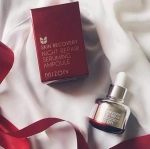 Сыворотка восстанавливающая Mizon Night Repair Seruming Ampoule, 30 мл