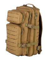 Рюкзак 28 л Песок