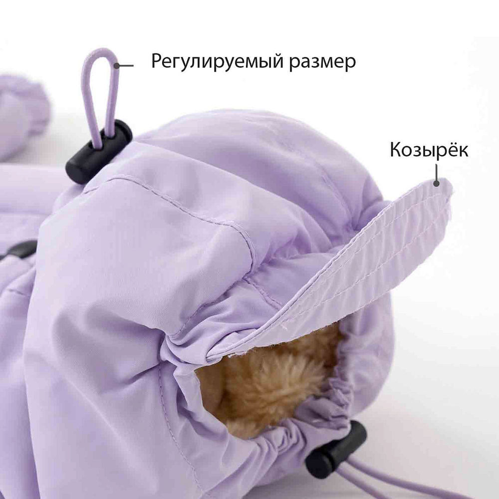 432 Комбинезон "Фрост" / FROST - FOR GIRLS, для девочки (SSOOOK)