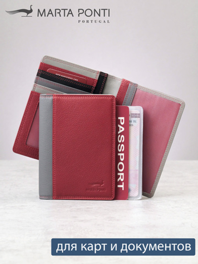 B270047 Hibiscus - Обложка для документов Marta Ponti