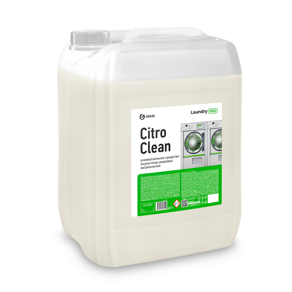 Универсальное средство, эмульгатор жировых загрязнений Citro Clean 20,8 кг
