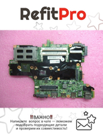 Материнская плата для ноутбука Lenovo T420/T420si LSN-3 i5-2520 SWG N-AMT N-TPM (63Y1930), оригинал