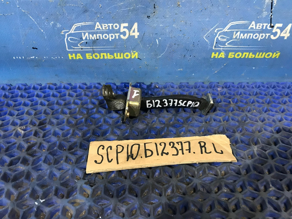 Ограничитель двери задней левой TOYOTA VITZ 1999-2005