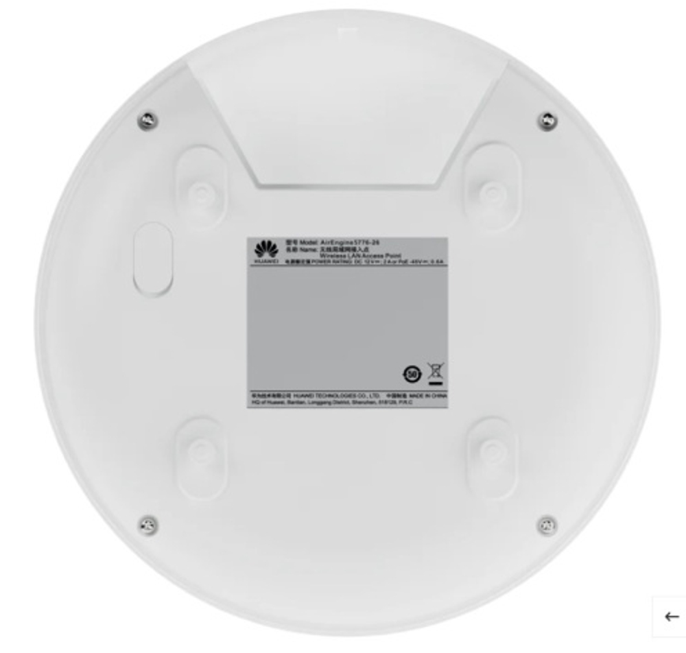 Точка доступа Huawei AirEngine5776-26