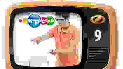 Выпуск №9 - Живые бумажные цветы