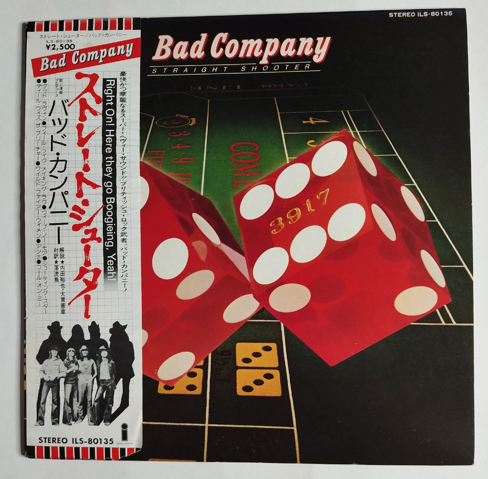 Винтажная виниловая пластинка LP Bad Company Straight Shooter (Japan 1975) (Obi) (NM/EX)