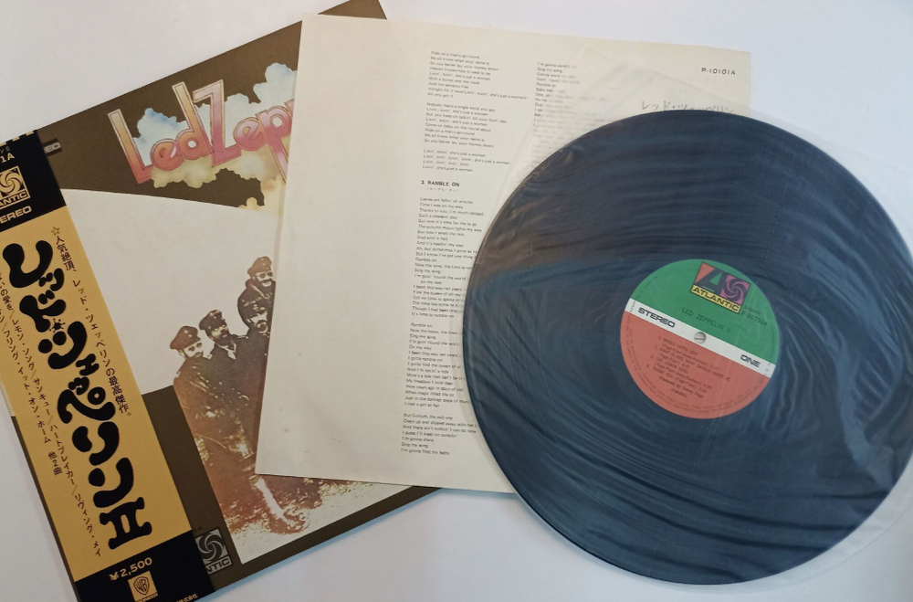 Винтажная виниловая пластинка Led Zeppelin Led Zeppelin II (Japan 1976)