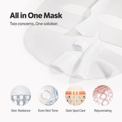 Sungboon Editor Deep Collagen Niacin Vita C Brightening Mask 1pcs