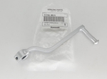 лапка кпп Kawasaki ER-6F EX650 Ninja 650 EX400 13156-0571