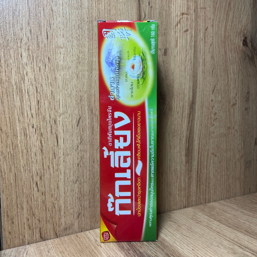 Зубная паста Kokliang органическая с травяными экстрактами Superb Chinese Herbal Therapy 160 г