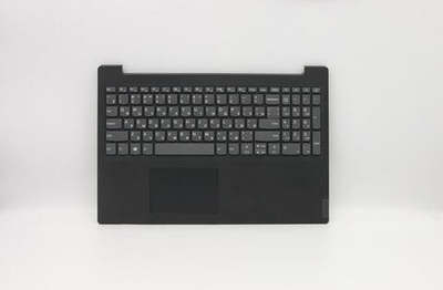 Верхняя панель с клавиатурой (топкейс) для ноутбука Lenovo IdeaPad S145-15IIL. раскладка - русская, без подсветки, серая (5CB0W45581), оригинал