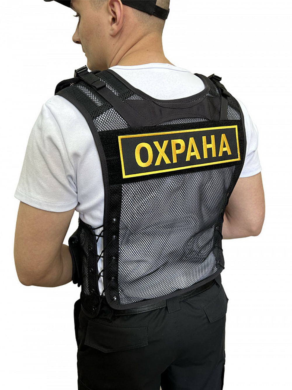 Жилет разгрузочный «Охранник»