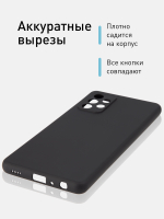 Чехол ROSCO для Samsung Galaxy A52 оптом (арт. SS-A52-COLOURFUL-BLACK)