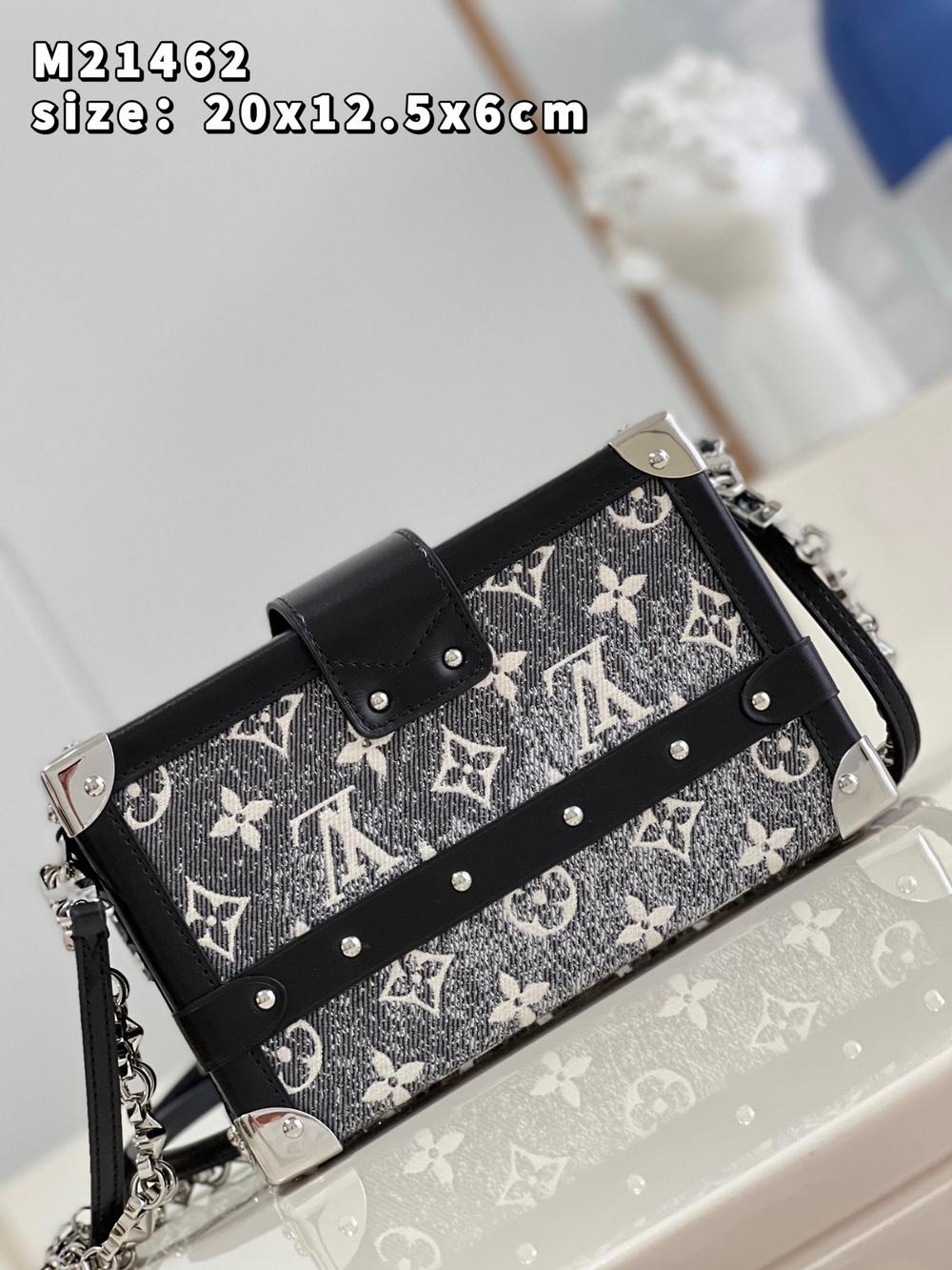 Louis Vuitton Petite Malle