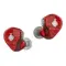 Hidizs MS1 Galaxy with mic Red