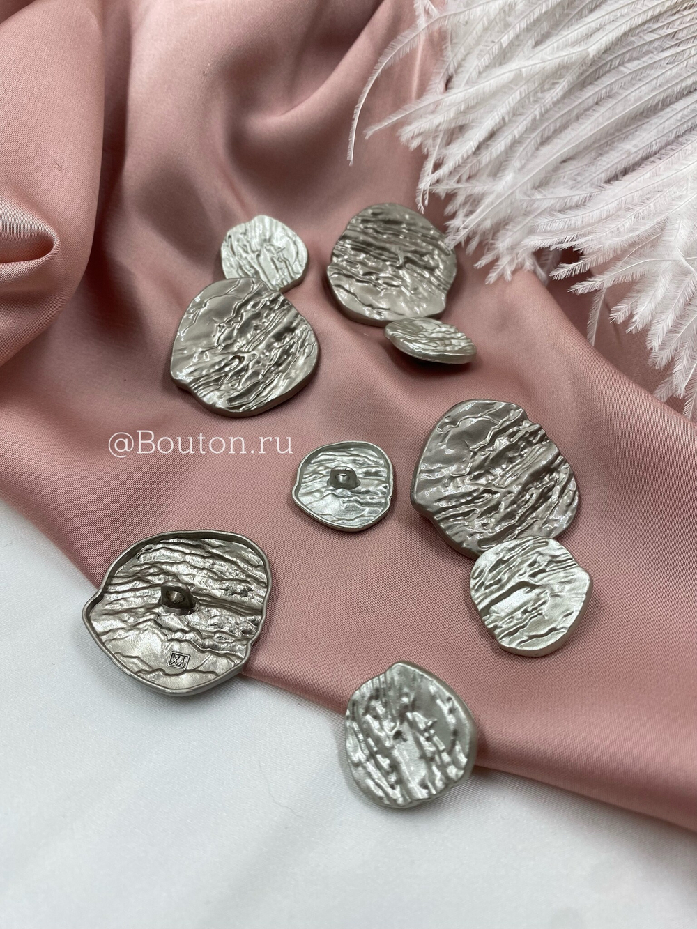 Пуговицы матовое серебро облегченные