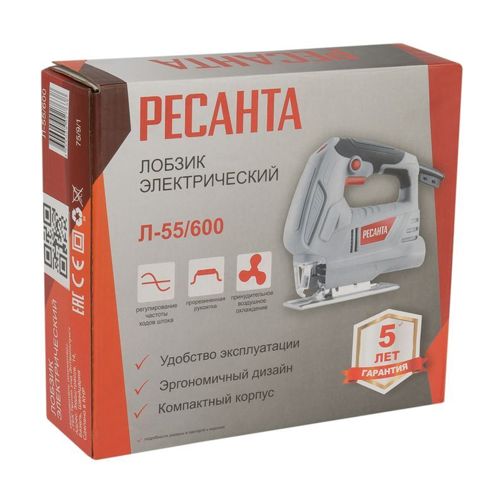 Лобзик электрический Ресанта Л-55/600 600 Вт
