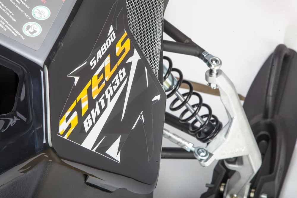 Снегоход STELS Витязь SA800